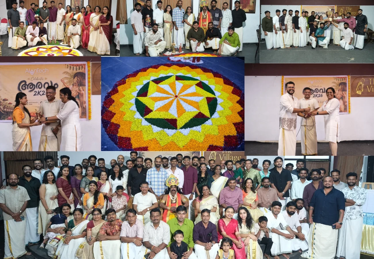 Alantech Onam Celebration 2026